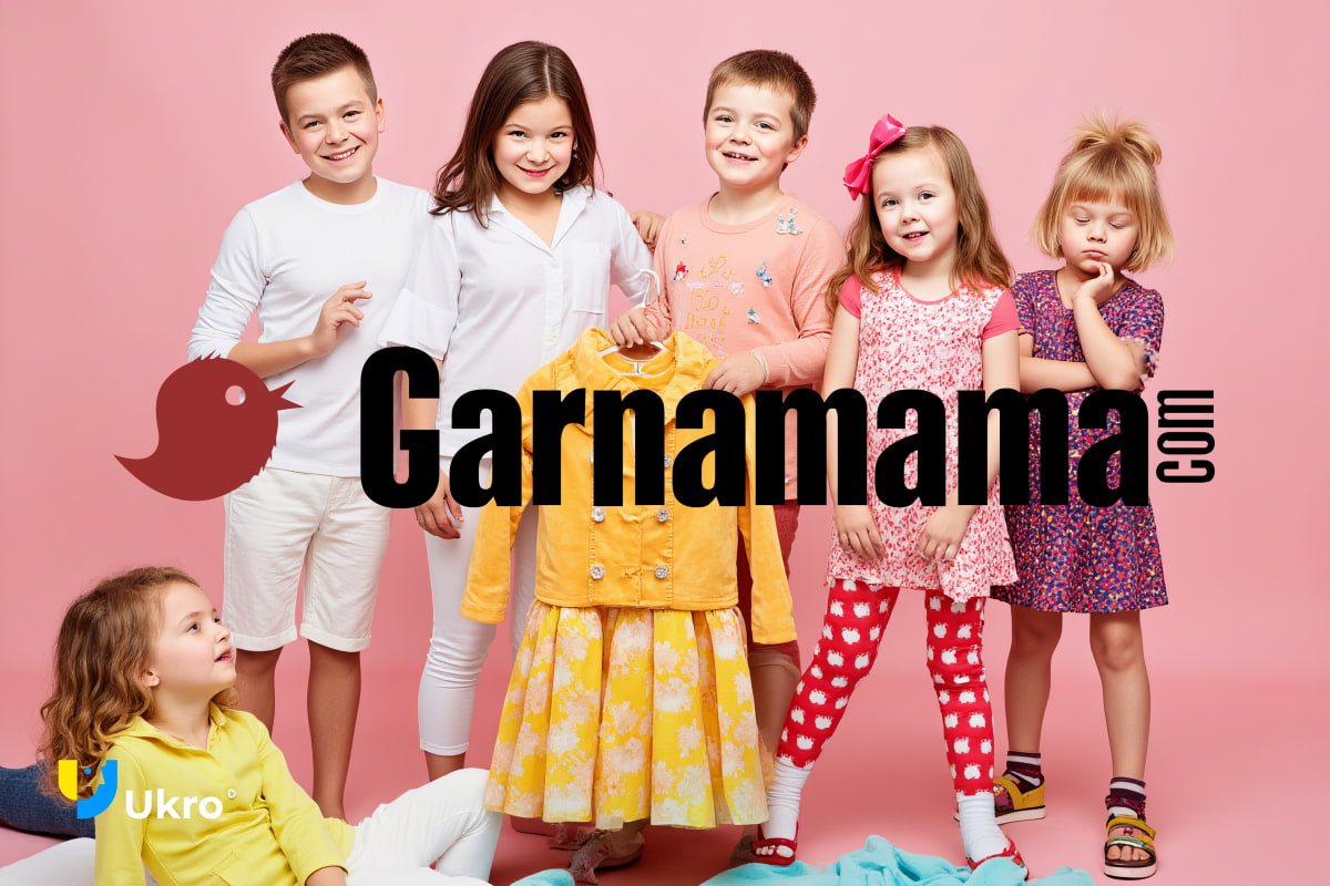 Відгук про інтернет-магазин дитячого одягу Гарна мама Garnamama.com